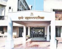 ठाणेकर महिलांच्या योजनांचे बजेट कापले, मागील वर्षी 31 कोटींचे वाटप; यंदा फक्त 18 कोटी देणार, पालिकेकडे निधीची कमतरता