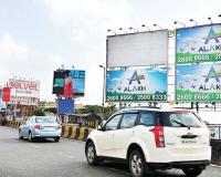 होर्डिंग्जमुक्त शहरासाठी काय उपाययोजना केल्या?  हायकोर्टाने तपशील मागवला