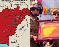 तालिबानने जारी केला ‘ग्रेटर अफगाण’ नकाशा, MAP मध्ये पाकिस्तानच्या ३ भागांचाही समावेश
