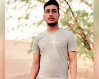 पोलीस अन् तस्करांमध्ये चकमक सुरू असताना चुकून गोळी लागली, हिंदुस्थानी तरुणाचा सौदीमध्ये दुर्दैवी मृत्यू