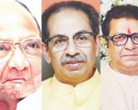 आज मतचोरीविरोधात धडकणार सत्याचा महामोर्चा! असत्याविरोधात उतरणार… निवडणूक आयोगाला दणका देणार