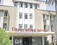 सांगलीतील गट, गणांवरील सर्व हरकती फेटाळल्या