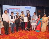 ‘‘ॲल्युमिनिअम मॅन ऑफ इंडिया’’ उद्योजक भरत गीते यांना ‘‘महाराष्ट्र उद्योग भूषण’’ पुरस्कार!