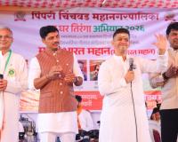 स्वातंत्र्य दिनानिमित्त भक्ती-शक्ती येथे राष्ट्रभक्तीचा जागर