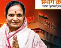 दापोडीच्या सर्वांगीण विकासासाठी स्वाती उर्फ माई काटे यांचा पुढाकार!