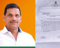 आमदार शंकर जगताप यांची जिल्हा खनिज प्रतिष्ठान पुणेच्या नियामक परिषदेवर नियुक्ती
