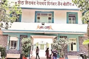 धर्मादाय आयुक्तांचा आदेश; जैन बोर्डिंग जमीन विक्री रद्द, मालमत्ता पुन्हा ट्रस्टकडे!