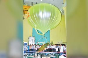 हैदराबादहून सोडणाऱ्या बलूनचा अहिल्यानगरमधूनही प्रवास; प्रशासनाकडून नागरिकांना खबरदारीच्या सूचना
