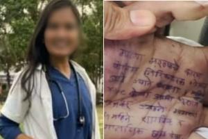 महिला डॉक्टरवर शवविच्छेदन अहवाल बदलण्यासाठी दबाव, विवाहितेच्या आई-वडिलांचा गंभीर आरोप