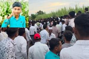 Pune News – भरदिवसा बिबट्याचा धुमाकूळ, अंगणात खेळणाऱ्या मुलाला बिबट्याने ओढून नेले