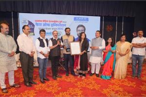 ‘‘ॲल्युमिनिअम मॅन ऑफ इंडिया’’ उद्योजक भरत गीते यांना ‘‘महाराष्ट्र उद्योग भूषण’’ पुरस्कार!