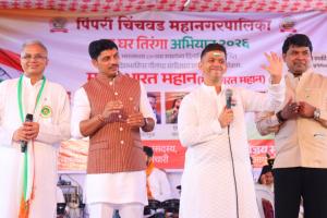 स्वातंत्र्य दिनानिमित्त भक्ती-शक्ती येथे राष्ट्रभक्तीचा जागर