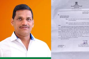 आमदार शंकर जगताप यांची जिल्हा खनिज प्रतिष्ठान पुणेच्या नियामक परिषदेवर नियुक्ती