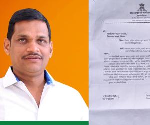आमदार शंकर जगताप यांची जिल्हा खनिज प्रतिष्ठान पुणेच्या नियामक परिषदेवर नियुक्ती